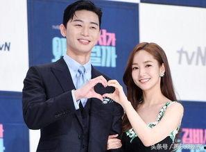 韩媒爆料朴叙俊了吗视频